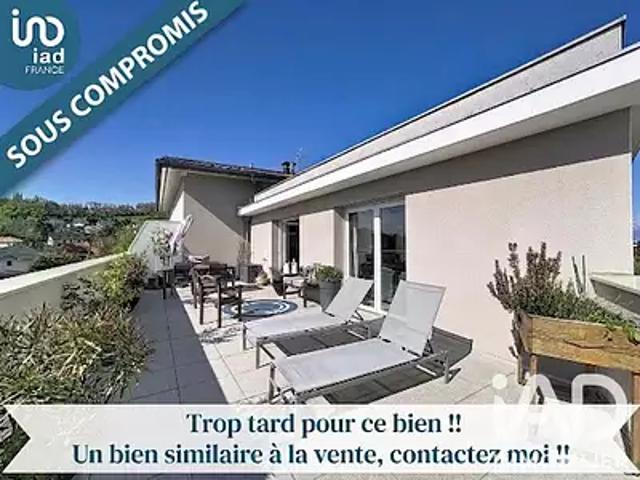 Appartement vente à Saint-Julien-en-Genevois, Vétraz-monthoux