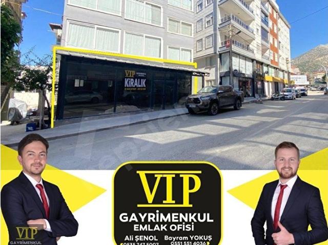 Elmali, Antalya içerisinde satılık Dükkan