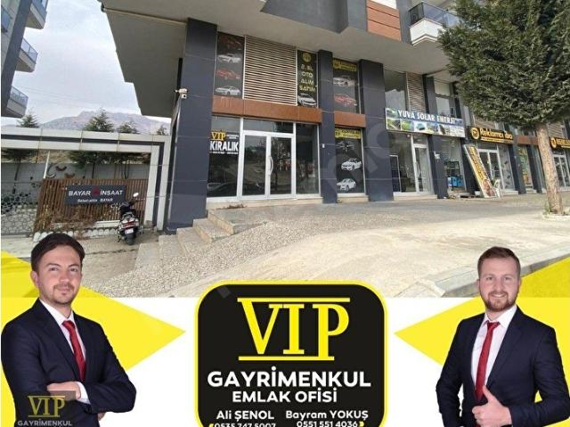 Elmali, Antalya içerisinde satılık Dükkan