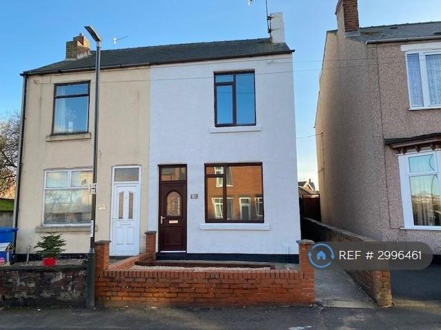 House for rent in Staveley CP, Loundsley Green