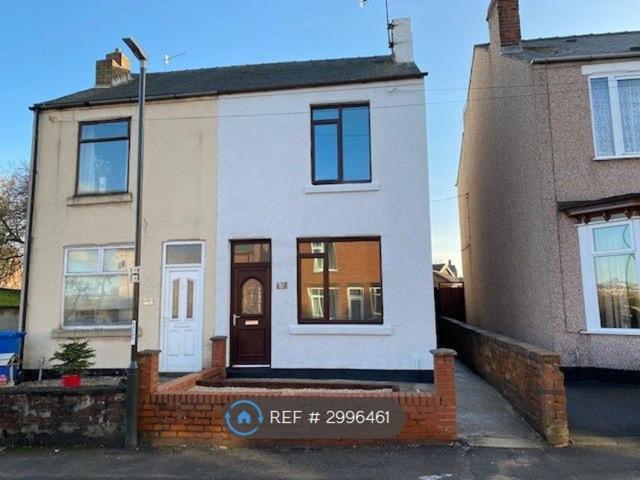 House for rent in Staveley CP, Loundsley Green