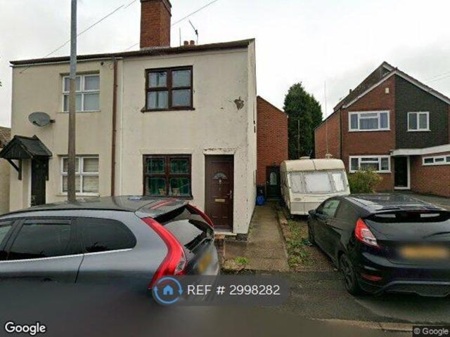 House for rent in Pensnett, West Midlands