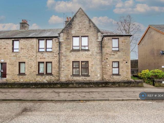 Apartment for rent in Forfar, Scotland