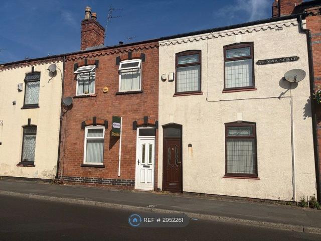House for rent in Newtown, Wigan