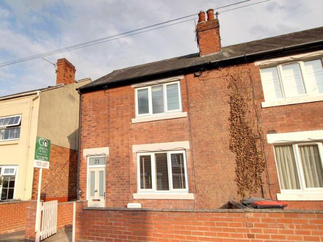 House for rent in Attenborough, East Midlands
