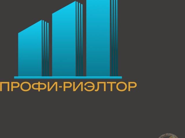 Квартира продажа в Видное, Ленинский городской округ