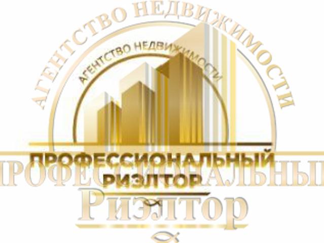 Квартира продажа в Видное, Кабардино-Балкарская Республика
