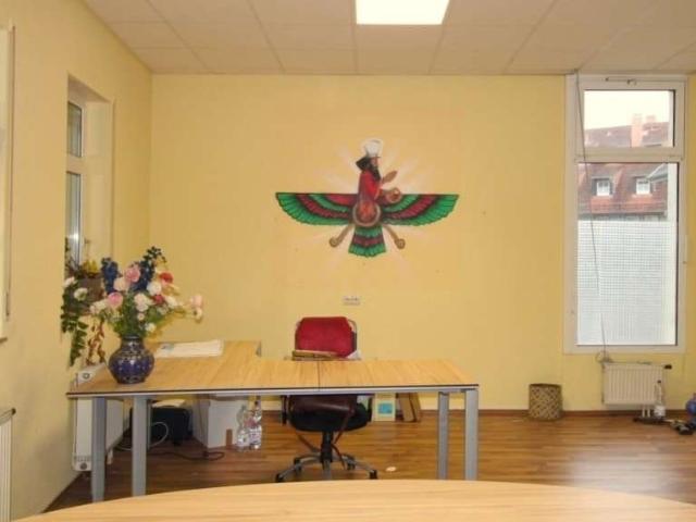 Büro kaufen in Heidelberg