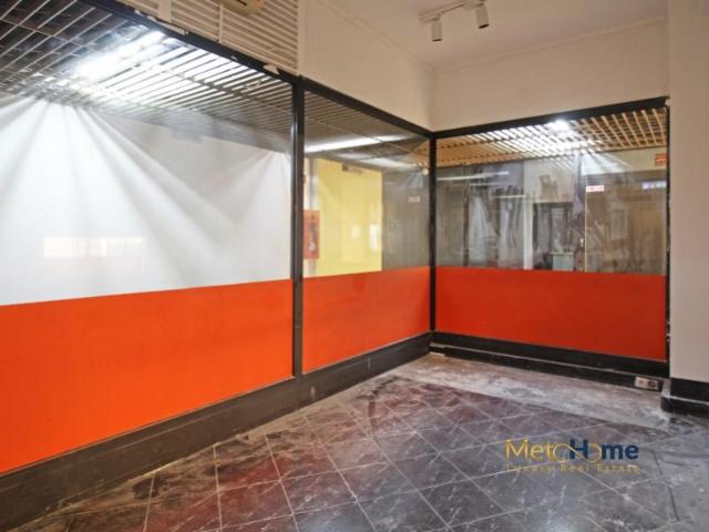 Loja alugar em Santa Marinha, Vila Nova De Gaia