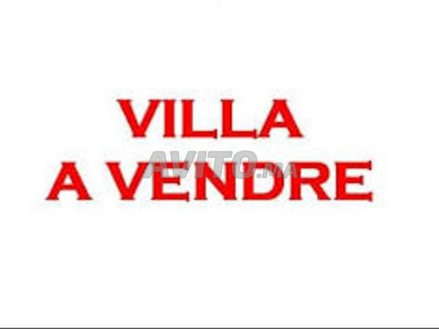 Propriété vente à Mohammedia, Gharb-Chrarda-Beni Hssen