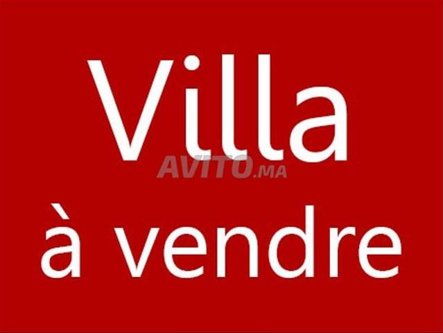 Propriété vente à Menara, Marrakech