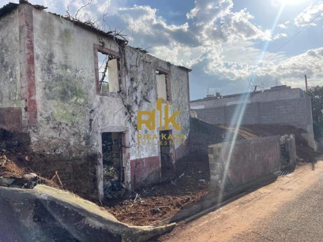 Casa venda em Pombal, Leiria
