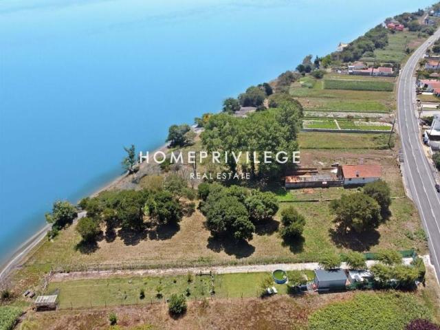 Casa venda em Ovar, Aveiro