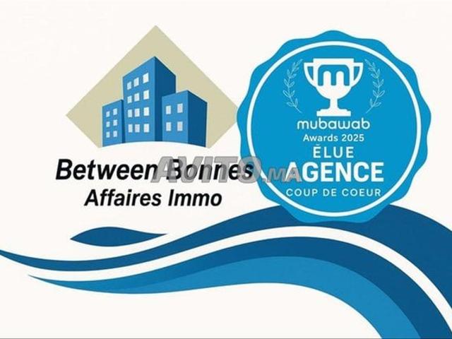 Propriété vente à Rbat