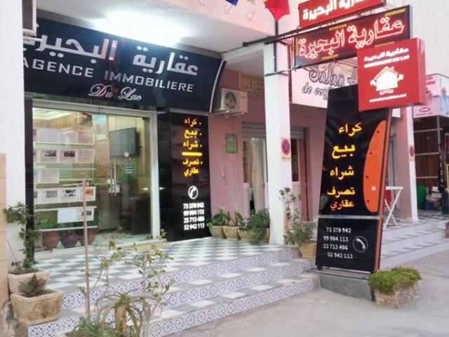 Maison vente à Sousse