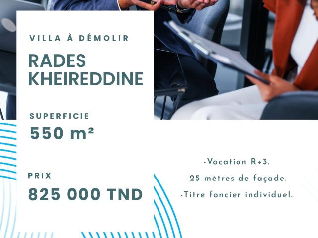 Terrain vente à Rades, Ben Arous