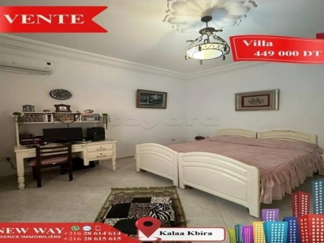 Propriété vente à Sousse, Sousse Ville