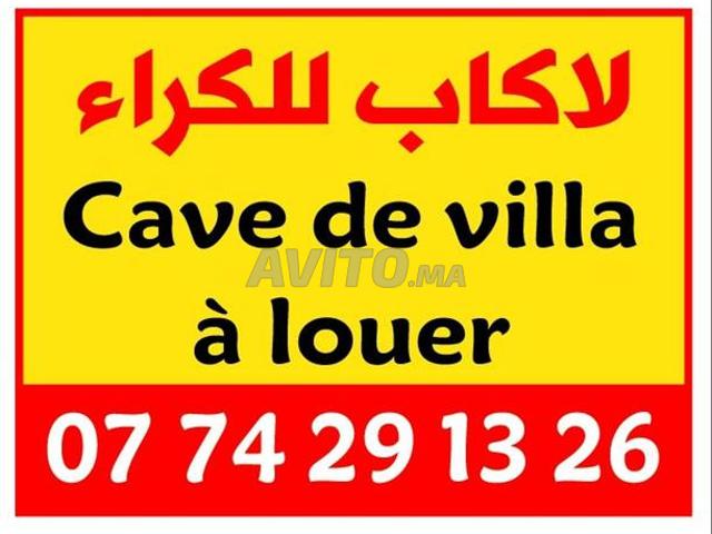 Propriété location à Anfa, Gharb-Chrarda-Beni Hssen