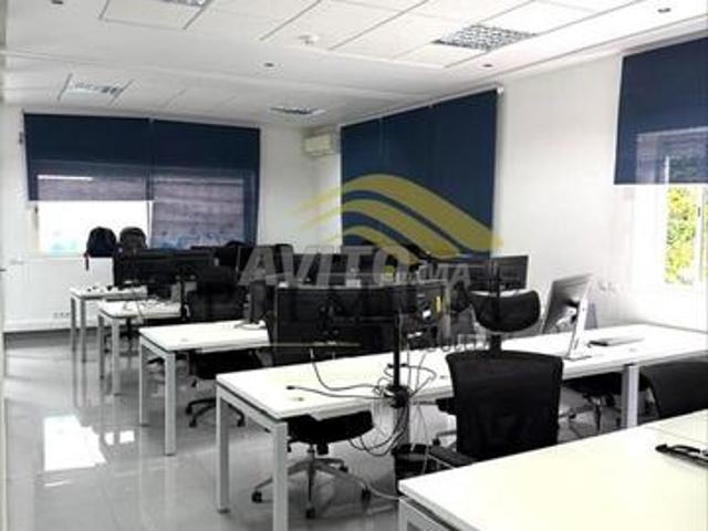 Bureau location à Fès