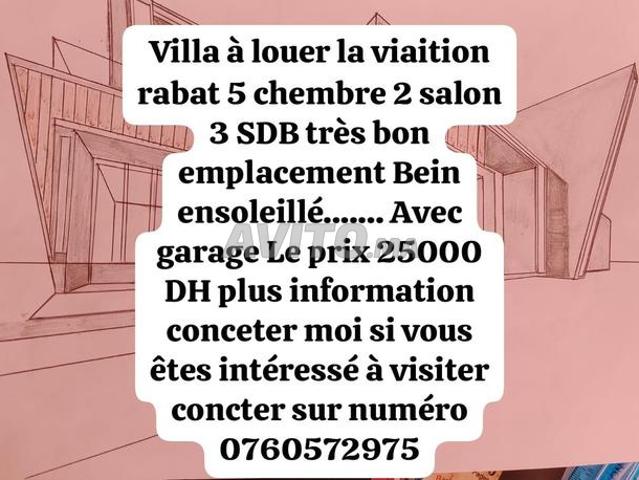 Propriété location à Mabella, Rbat