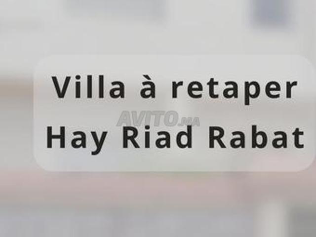 Propriété vente à Hay Riad, Berkane