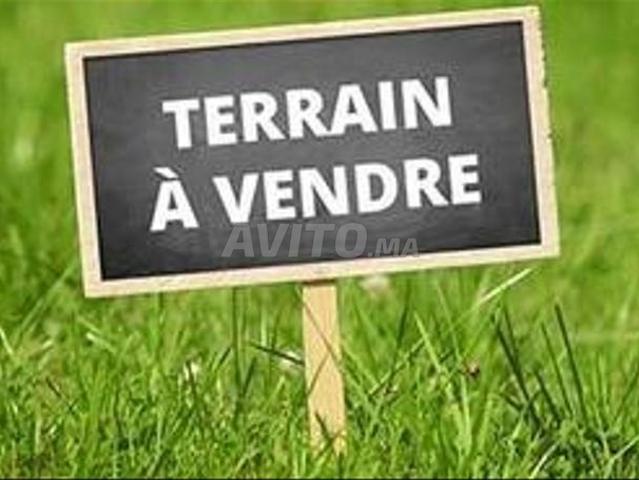 Propriété vente à Rbat