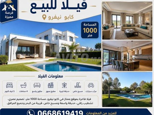 Propriété vente à M'diq, Tanger-Tétouan