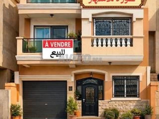 Propriété vente à Témara
