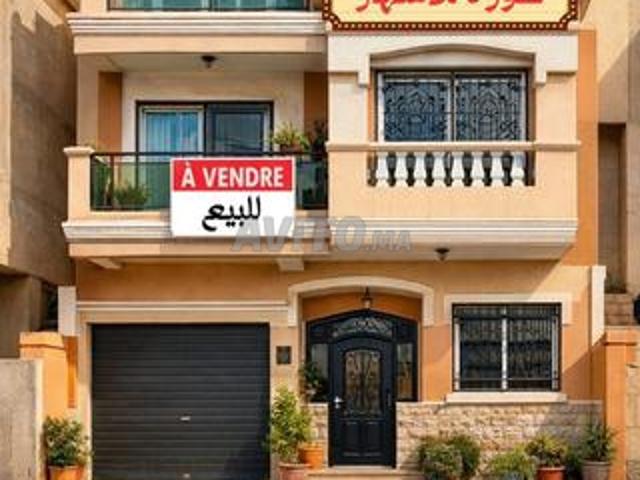 Propriété vente à Témara