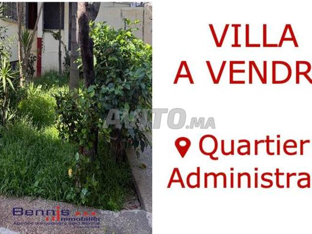 Propriété vente à Rbat
