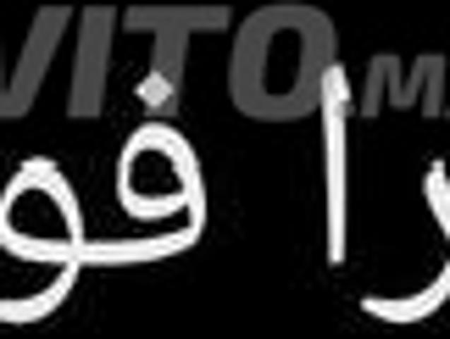 Propriété vente à Hay Lazaret, Oujda وجدة