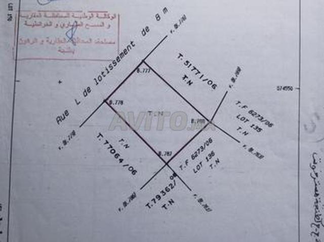 Propriété vente à Tangero, Tanger-Tétouan