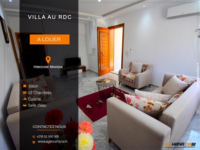 Appartement location à المهدية, معتمدية المهدية