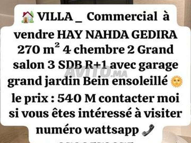 Propriété vente à Hay Nahda, Ben Slimane
