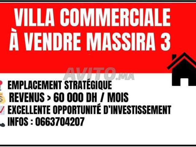 Propriété vente à Menara, Marrakech