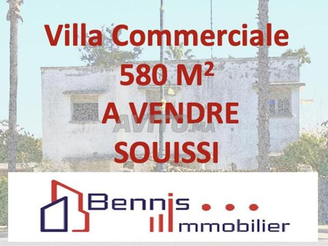 Propriété vente à Rbat