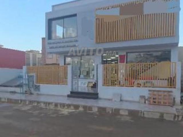 Local commercial vente à Meknès