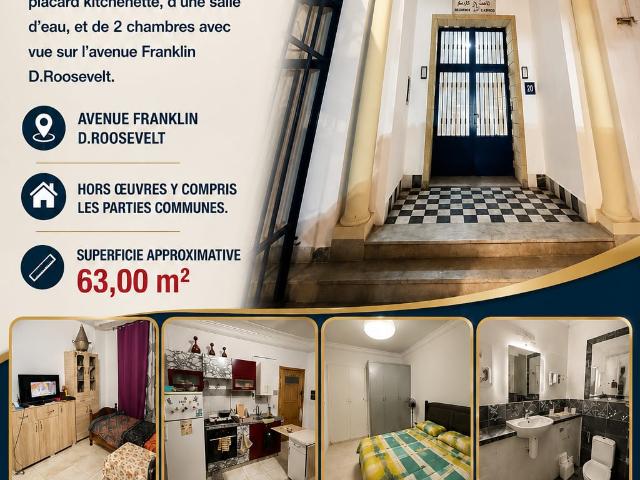 Maison vente à Nabeul, Beni Khalled