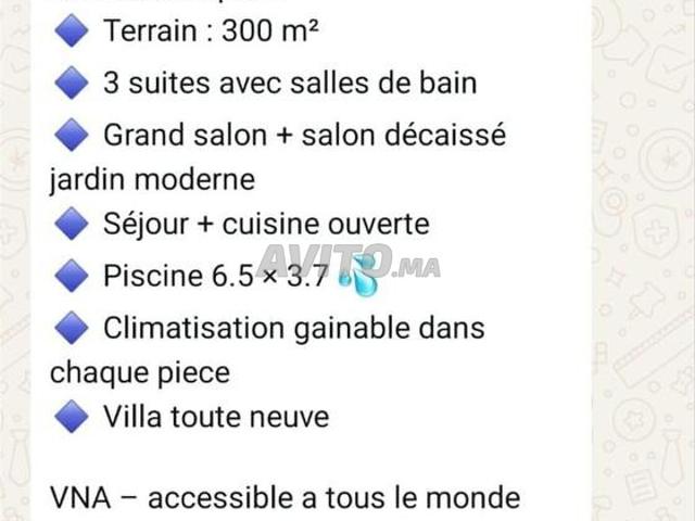 Propriété vente à L'Oriental