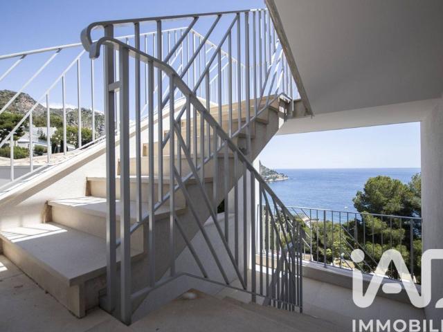 Villa vente à Nice, Èze