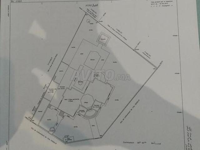 Propriété vente à Rbat