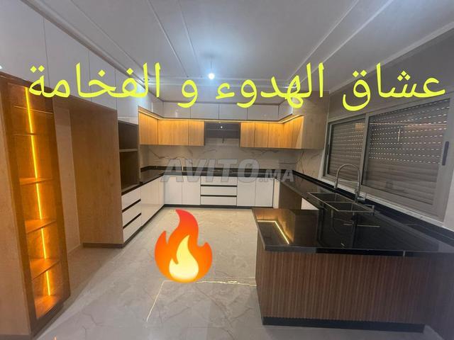Propriété vente à El Ma, Gharb-Chrarda-Beni Hssen
