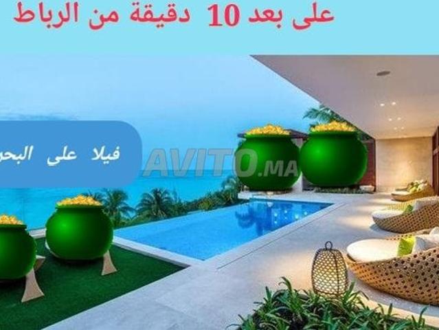 Propriété vente à Hay Riad, Berkane