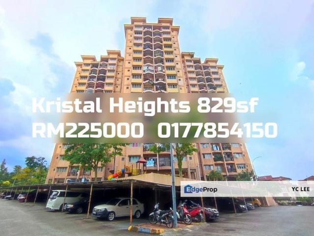 Condominium for sale in Batu Caves, Majlis Perbandaran Selayang
