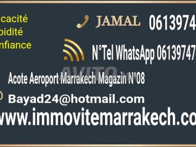 Propriété location à Al Haouz, L'Oriental