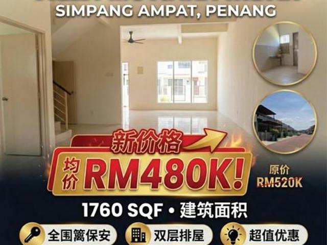 Terraced House for sale in Wellesley, Penang