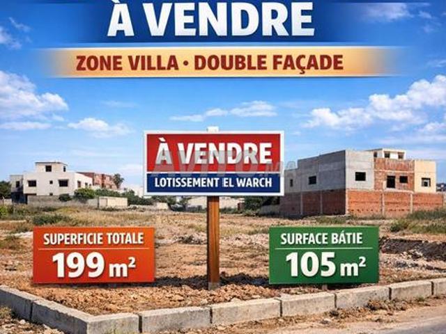 Propriété vente à Khouribga