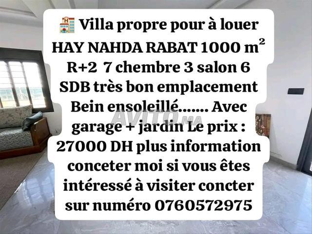 Propriété location à Rbat