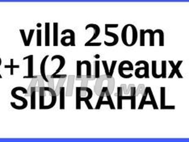 Propriété vente