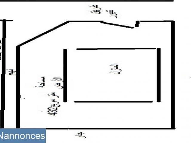 Appartement vente